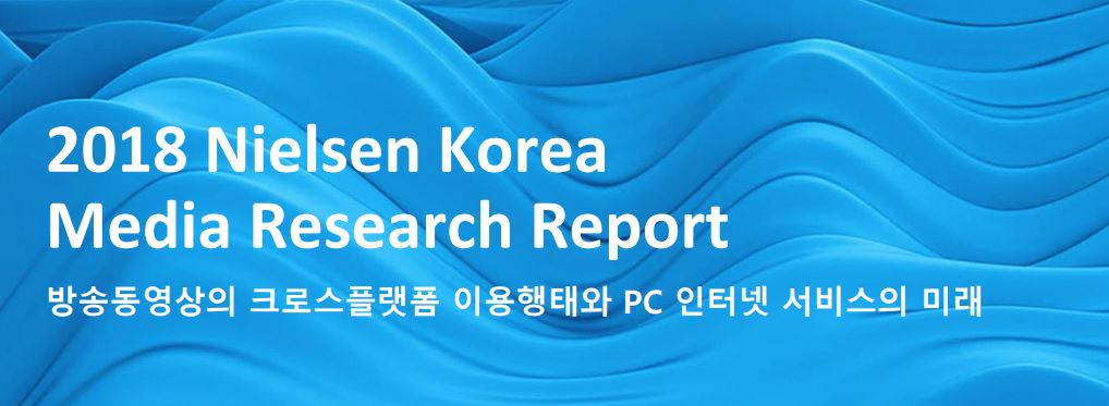 neilsen media research case study Nielsen norman group report containing 22 case studies for implementing collaboration features and social features on a company intranet research reports. neilsen media research case study Nielsen norman group report containing 22 case studies for implementing collaboration features and social features on a company intranet research reports.